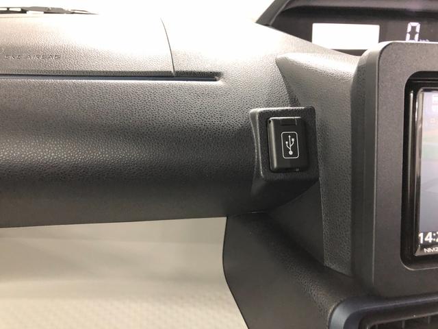 タント Ｌ　走行１５４６３キロ／ナビ／ドラレコ／バックカメラ　一年保証・走行距離無制限走行１５４６３キロ　フルセグナビ　ブルートゥース　バックカメラ　ドラレコ　クリアランスソナー　オートライト　ＬＥＤヘッドライト（50枚目）