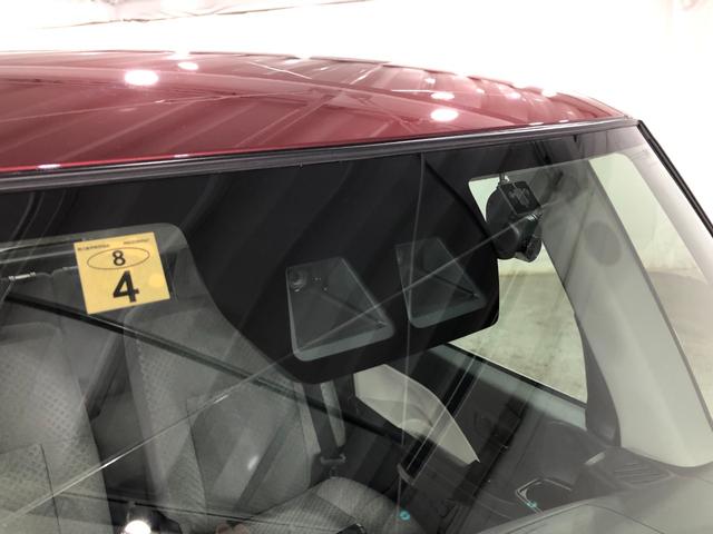 タント Ｌ　走行１５４６３キロ／ナビ／ドラレコ／バックカメラ　一年保証・走行距離無制限走行１５４６３キロ　フルセグナビ　ブルートゥース　バックカメラ　ドラレコ　クリアランスソナー　オートライト　ＬＥＤヘッドライト（51枚目）