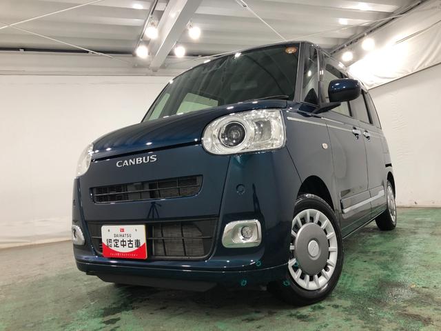 ムーヴキャンバス セオリーＧ　走行１４８９４キロ／ディスプレイオーディオ　一年保証・走行距離無制限走行１４８９４キロ　ディスプレイオーディオ　ブルートゥース　バックカメラ　ドラレコ　クリアランスソナー　オートライト　ＬＥＤヘッドライト　シートヒーター　両側電動スライドドア（7枚目）