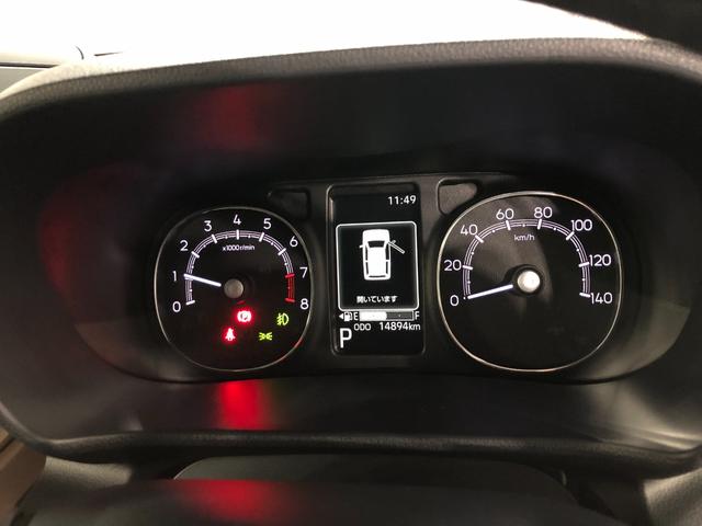 ムーヴキャンバス セオリーＧ　走行１４８９４キロ／ディスプレイオーディオ　一年保証・走行距離無制限走行１４８９４キロ　ディスプレイオーディオ　ブルートゥース　バックカメラ　ドラレコ　クリアランスソナー　オートライト　ＬＥＤヘッドライト　シートヒーター　両側電動スライドドア（8枚目）