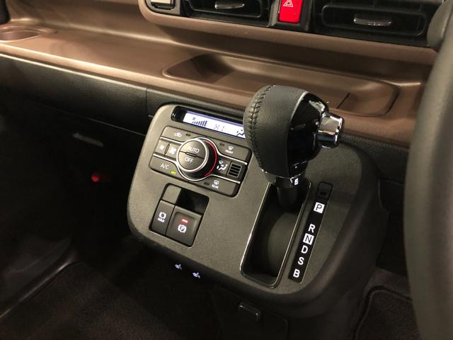 ムーヴキャンバス セオリーＧ　走行１４８９４キロ／ディスプレイオーディオ　一年保証・走行距離無制限走行１４８９４キロ　ディスプレイオーディオ　ブルートゥース　バックカメラ　ドラレコ　クリアランスソナー　オートライト　ＬＥＤヘッドライト　シートヒーター　両側電動スライドドア（14枚目）