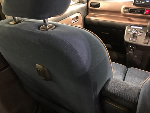 ムーヴキャンバス セオリーＧ　走行１４８９４キロ／ディスプレイオーディオ　一年保証・走行距離無制限走行１４８９４キロ　ディスプレイオーディオ　ブルートゥース　バックカメラ　ドラレコ　クリアランスソナー　オートライト　ＬＥＤヘッドライト　シートヒーター　両側電動スライドドア（36枚目）