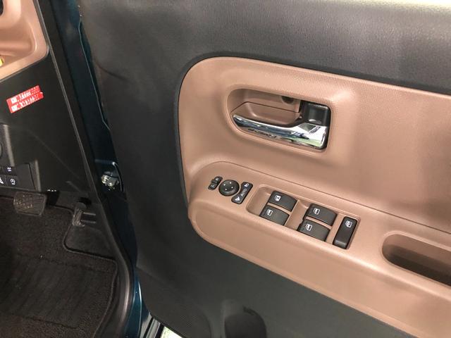 ムーヴキャンバス セオリーＧ　走行１４８９４キロ／ディスプレイオーディオ　一年保証・走行距離無制限走行１４８９４キロ　ディスプレイオーディオ　ブルートゥース　バックカメラ　ドラレコ　クリアランスソナー　オートライト　ＬＥＤヘッドライト　シートヒーター　両側電動スライドドア（39枚目）