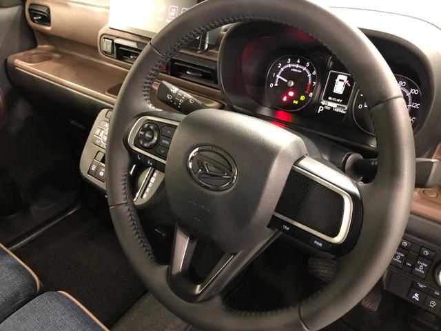 ムーヴキャンバス セオリーＧ　走行１４８９４キロ／ディスプレイオーディオ　一年保証・走行距離無制限走行１４８９４キロ　ディスプレイオーディオ　ブルートゥース　バックカメラ　ドラレコ　クリアランスソナー　オートライト　ＬＥＤヘッドライト　シートヒーター　両側電動スライドドア（44枚目）