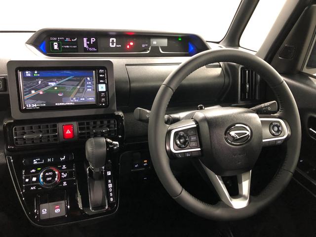 タント カスタムＲＳ　リースＵＰ　純正フルセグナビ　バックモニター　純正フルセグナビ　バックモニター　ＬＥＤヘッドライト　オートライト　　ベンチシート　両側電動スライドドア　シートヒーター　スマートアシスト　オートエアコン　キーフリー　一年保証・走行距離無制限走行（5枚目）