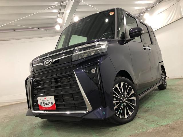 タント カスタムＲＳ　リースＵＰ　純正フルセグナビ　バックモニター　純正フルセグナビ　バックモニター　ＬＥＤヘッドライト　オートライト　　ベンチシート　両側電動スライドドア　シートヒーター　スマートアシスト　オートエアコン　キーフリー　一年保証・走行距離無制限走行（7枚目）