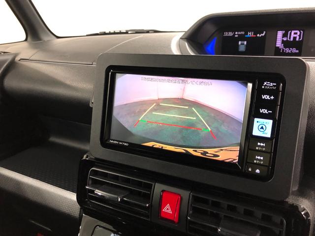 タント カスタムＲＳ　リースＵＰ　純正フルセグナビ　バックモニター　純正フルセグナビ　バックモニター　ＬＥＤヘッドライト　オートライト　　ベンチシート　両側電動スライドドア　シートヒーター　スマートアシスト　オートエアコン　キーフリー　一年保証・走行距離無制限走行（11枚目）