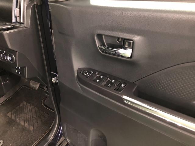 タント カスタムＲＳ　リースＵＰ　純正フルセグナビ　バックモニター　純正フルセグナビ　バックモニター　ＬＥＤヘッドライト　オートライト　　ベンチシート　両側電動スライドドア　シートヒーター　スマートアシスト　オートエアコン　キーフリー　一年保証・走行距離無制限走行（40枚目）