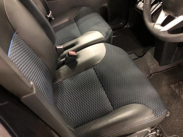 タント カスタムＲＳ　リースＵＰ　純正フルセグナビ　バックモニター　純正フルセグナビ　バックモニター　ＬＥＤヘッドライト　オートライト　　ベンチシート　両側電動スライドドア　シートヒーター　スマートアシスト　オートエアコン　キーフリー　一年保証・走行距離無制限走行（43枚目）