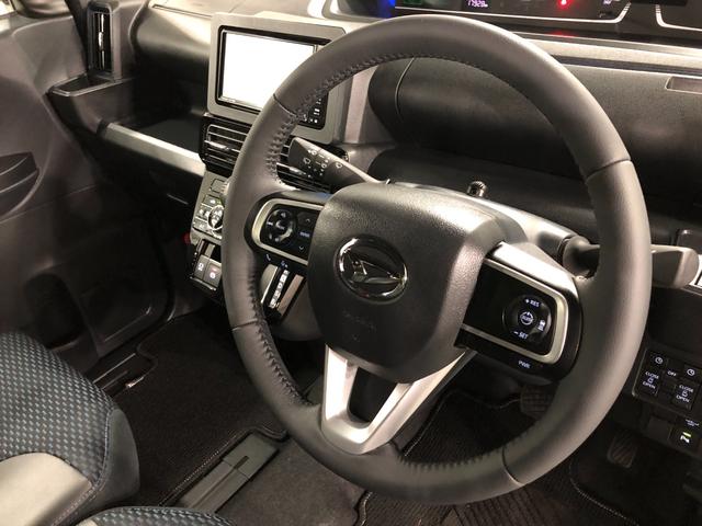 タント カスタムＲＳ　リースＵＰ　純正フルセグナビ　バックモニター　純正フルセグナビ　バックモニター　ＬＥＤヘッドライト　オートライト　　ベンチシート　両側電動スライドドア　シートヒーター　スマートアシスト　オートエアコン　キーフリー　一年保証・走行距離無制限走行（45枚目）