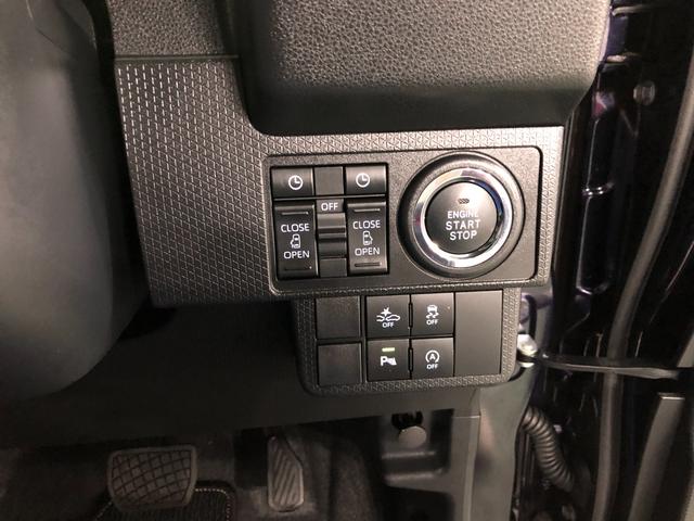 タント カスタムＲＳ　リースＵＰ　純正フルセグナビ　バックモニター　純正フルセグナビ　バックモニター　ＬＥＤヘッドライト　オートライト　　ベンチシート　両側電動スライドドア　シートヒーター　スマートアシスト　オートエアコン　キーフリー　一年保証・走行距離無制限走行（46枚目）