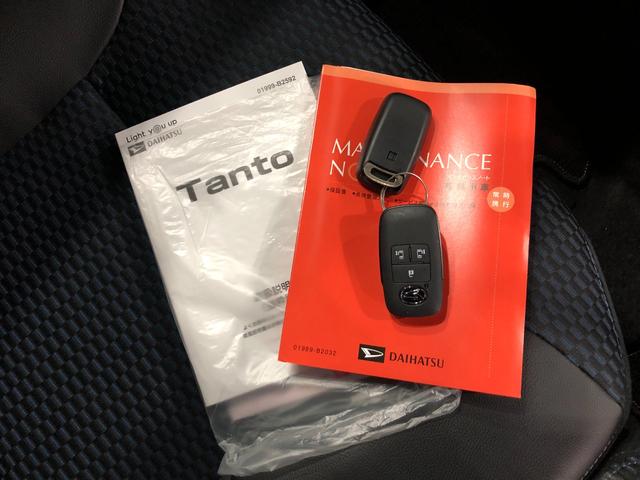 タント カスタムＲＳ　リースＵＰ　純正フルセグナビ　バックモニター　純正フルセグナビ　バックモニター　ＬＥＤヘッドライト　オートライト　　ベンチシート　両側電動スライドドア　シートヒーター　スマートアシスト　オートエアコン　キーフリー　一年保証・走行距離無制限走行（53枚目）