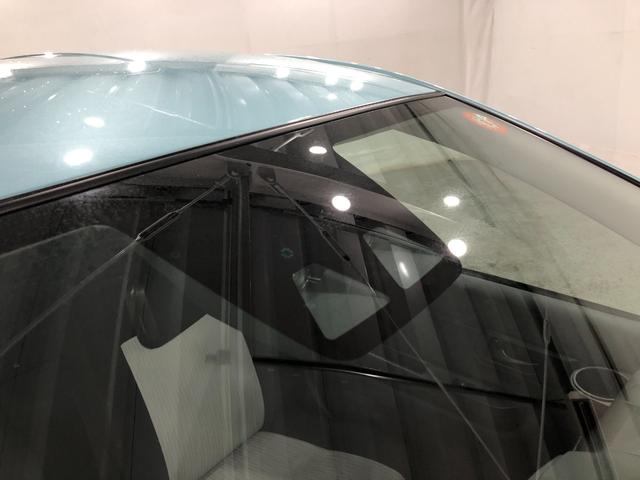 ミライース Ｌ　ＳＡＩＩＩ　走行３８６８キロ／クリアランスソナー　一年保証・走行距離無制限　走行３８６８キロ　助手席エアバック　オートライト　オートマチックハイビーム　クリアランスソナー　アイドリングストップ（11枚目）