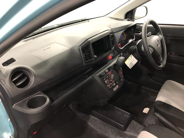 ミライース Ｌ　ＳＡＩＩＩ　走行３８６８キロ／クリアランスソナー　一年保証・走行距離無制限　走行３８６８キロ　助手席エアバック　オートライト　オートマチックハイビーム　クリアランスソナー　アイドリングストップ（32枚目）