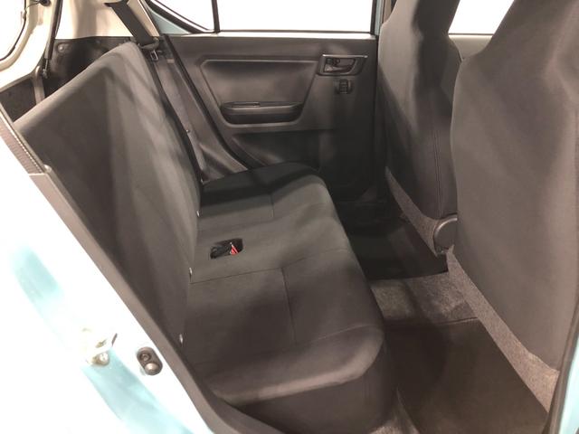 ミライース Ｌ　ＳＡＩＩＩ　走行３８６８キロ／クリアランスソナー　一年保証・走行距離無制限　走行３８６８キロ　助手席エアバック　オートライト　オートマチックハイビーム　クリアランスソナー　アイドリングストップ（37枚目）