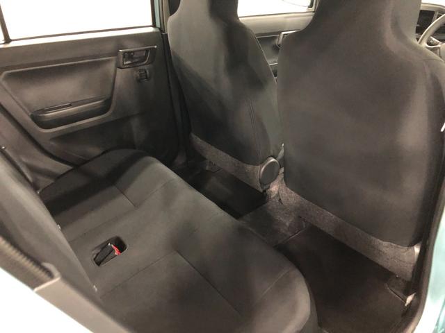 ミライース Ｌ　ＳＡＩＩＩ　走行３８６８キロ／クリアランスソナー　一年保証・走行距離無制限　走行３８６８キロ　助手席エアバック　オートライト　オートマチックハイビーム　クリアランスソナー　アイドリングストップ（38枚目）