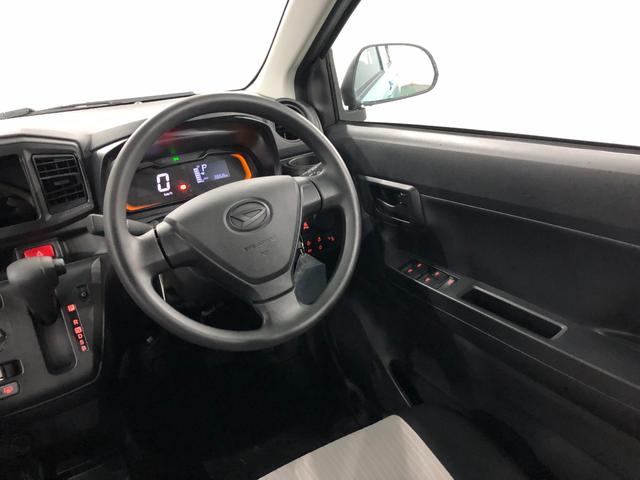 ミライース Ｌ　ＳＡＩＩＩ　走行３８６８キロ／クリアランスソナー　一年保証・走行距離無制限　走行３８６８キロ　助手席エアバック　オートライト　オートマチックハイビーム　クリアランスソナー　アイドリングストップ（39枚目）