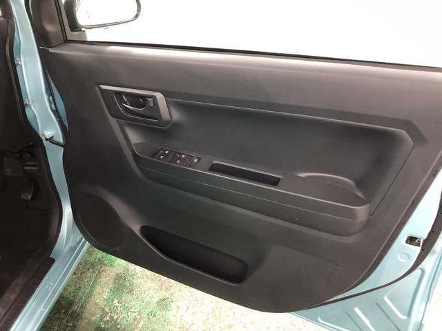 ミライース Ｌ　ＳＡＩＩＩ　走行３８６８キロ／クリアランスソナー　一年保証・走行距離無制限　走行３８６８キロ　助手席エアバック　オートライト　オートマチックハイビーム　クリアランスソナー　アイドリングストップ（40枚目）