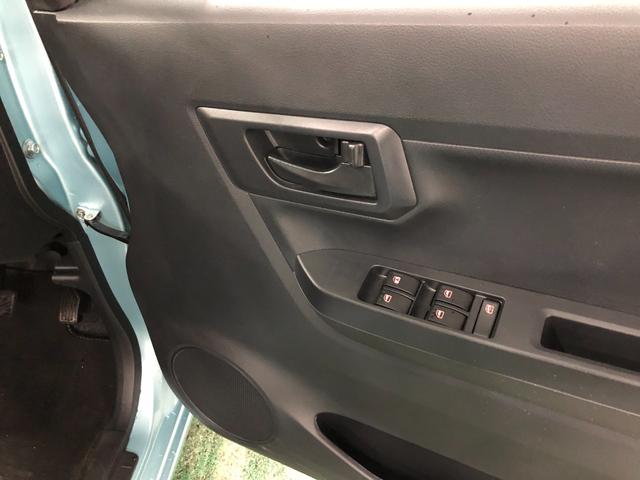 ミライース Ｌ　ＳＡＩＩＩ　走行３８６８キロ／クリアランスソナー　一年保証・走行距離無制限　走行３８６８キロ　助手席エアバック　オートライト　オートマチックハイビーム　クリアランスソナー　アイドリングストップ（41枚目）