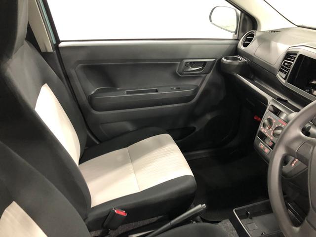 ミライース Ｌ　ＳＡＩＩＩ　走行３８６８キロ／クリアランスソナー　一年保証・走行距離無制限　走行３８６８キロ　助手席エアバック　オートライト　オートマチックハイビーム　クリアランスソナー　アイドリングストップ（43枚目）