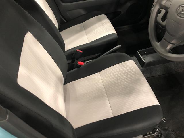 ミライース Ｌ　ＳＡＩＩＩ　走行３８６８キロ／クリアランスソナー　一年保証・走行距離無制限　走行３８６８キロ　助手席エアバック　オートライト　オートマチックハイビーム　クリアランスソナー　アイドリングストップ（44枚目）