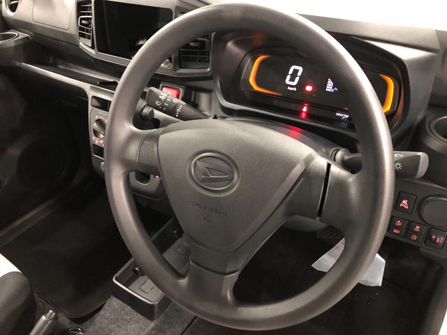 ミライース Ｌ　ＳＡＩＩＩ　走行３８６８キロ／クリアランスソナー　一年保証・走行距離無制限　走行３８６８キロ　助手席エアバック　オートライト　オートマチックハイビーム　クリアランスソナー　アイドリングストップ（46枚目）