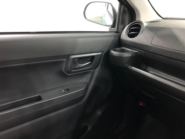 ミライース Ｌ　ＳＡＩＩＩ　走行３８６８キロ／クリアランスソナー　一年保証・走行距離無制限　走行３８６８キロ　助手席エアバック　オートライト　オートマチックハイビーム　クリアランスソナー　アイドリングストップ（47枚目）