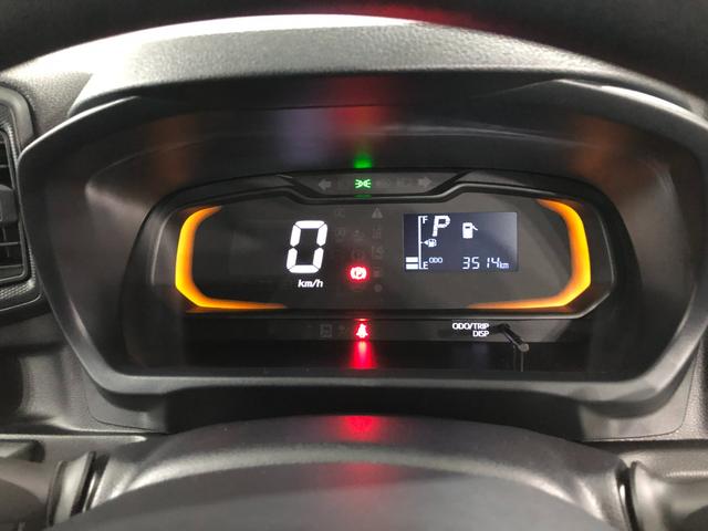 ミライース L SAIII 走行3514キロ/電動格納式ドアミラー 1年保証距離無制限 走行距離3514キロ フロアマット 助手席エアバッグ オートライト クリアランスソナー アイドリングストップ キーレスエントリー(8枚目)