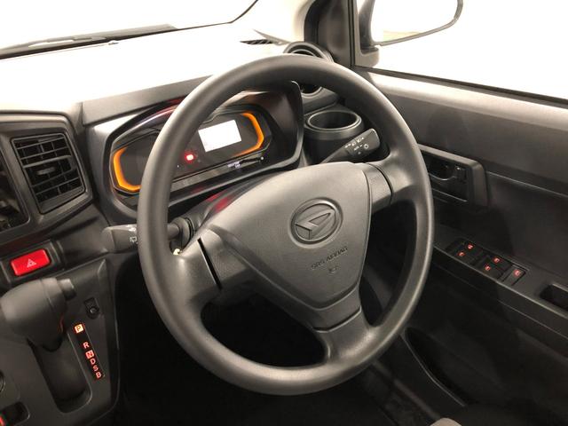 ミライース L SAIII 走行3514キロ/電動格納式ドアミラー 1年保証距離無制限 走行距離3514キロ フロアマット 助手席エアバッグ オートライト クリアランスソナー アイドリングストップ キーレスエントリー(12枚目)