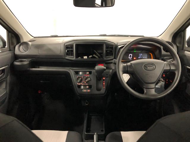 ミライース L SAIII 走行3514キロ/電動格納式ドアミラー 1年保証距離無制限 走行距離3514キロ フロアマット 助手席エアバッグ オートライト クリアランスソナー アイドリングストップ キーレスエントリー(20枚目)