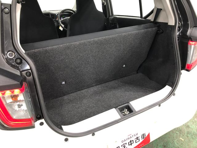 ミライース L SAIII 走行3514キロ/電動格納式ドアミラー 1年保証距離無制限 走行距離3514キロ フロアマット 助手席エアバッグ オートライト クリアランスソナー アイドリングストップ キーレスエントリー(27枚目)