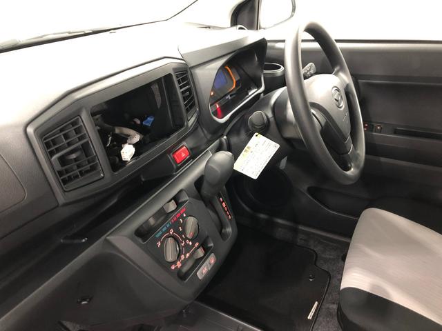 ミライース L SAIII 走行3514キロ/電動格納式ドアミラー 1年保証距離無制限 走行距離3514キロ フロアマット 助手席エアバッグ オートライト クリアランスソナー アイドリングストップ キーレスエントリー(31枚目)