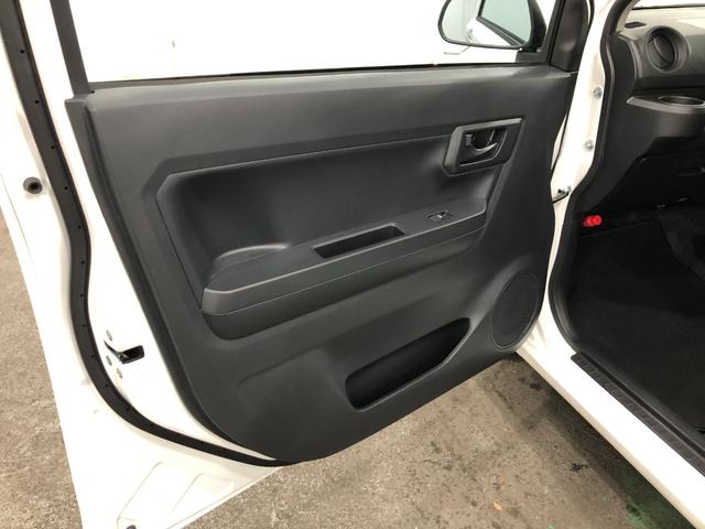 ミライース L SAIII 走行3514キロ/電動格納式ドアミラー 1年保証距離無制限 走行距離3514キロ フロアマット 助手席エアバッグ オートライト クリアランスソナー アイドリングストップ キーレスエントリー(34枚目)