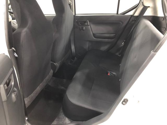 ミライース L SAIII 走行3514キロ/電動格納式ドアミラー 1年保証距離無制限 走行距離3514キロ フロアマット 助手席エアバッグ オートライト クリアランスソナー アイドリングストップ キーレスエントリー(35枚目)