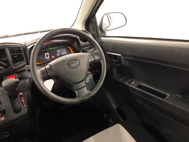 ミライース L SAIII 走行3514キロ/電動格納式ドアミラー 1年保証距離無制限 走行距離3514キロ フロアマット 助手席エアバッグ オートライト クリアランスソナー アイドリングストップ キーレスエントリー(38枚目)