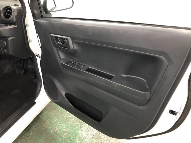 ミライース L SAIII 走行3514キロ/電動格納式ドアミラー 1年保証距離無制限 走行距離3514キロ フロアマット 助手席エアバッグ オートライト クリアランスソナー アイドリングストップ キーレスエントリー(40枚目)