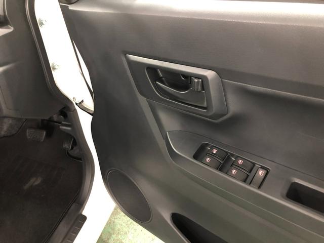 ミライース L SAIII 走行3514キロ/電動格納式ドアミラー 1年保証距離無制限 走行距離3514キロ フロアマット 助手席エアバッグ オートライト クリアランスソナー アイドリングストップ キーレスエントリー(41枚目)