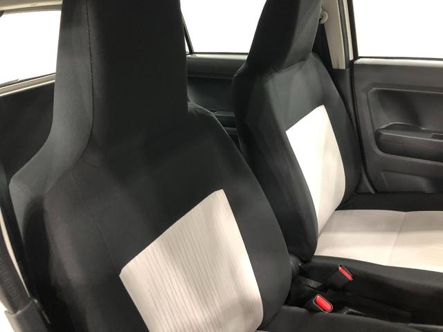 ミライース L SAIII 走行3514キロ/電動格納式ドアミラー 1年保証距離無制限 走行距離3514キロ フロアマット 助手席エアバッグ オートライト クリアランスソナー アイドリングストップ キーレスエントリー(42枚目)