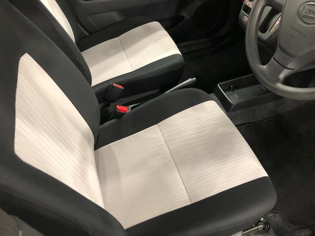 ミライース L SAIII 走行3514キロ/電動格納式ドアミラー 1年保証距離無制限 走行距離3514キロ フロアマット 助手席エアバッグ オートライト クリアランスソナー アイドリングストップ キーレスエントリー(44枚目)