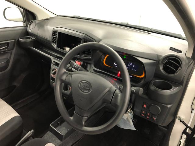 ミライース L SAIII 走行3514キロ/電動格納式ドアミラー 1年保証距離無制限 走行距離3514キロ フロアマット 助手席エアバッグ オートライト クリアランスソナー アイドリングストップ キーレスエントリー(46枚目)