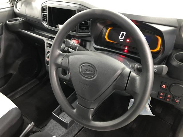 ミライース L SAIII 走行3514キロ/電動格納式ドアミラー 1年保証距離無制限 走行距離3514キロ フロアマット 助手席エアバッグ オートライト クリアランスソナー アイドリングストップ キーレスエントリー(47枚目)