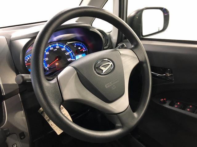 ムーヴ カスタム　Ｘ　ＳＡ　走行６５０４３キロ／ナビ／雹害　一年保証・走行距離無制限走行６５０４３キロ　フルセグナビ　ブルートゥース　バックカメラ　オートライト　ＬＥＤヘッドライト　ベンチシート（12枚目）