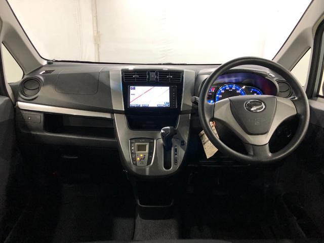 ムーヴ カスタム　Ｘ　ＳＡ　走行６５０４３キロ／ナビ／雹害　一年保証・走行距離無制限走行６５０４３キロ　フルセグナビ　ブルートゥース　バックカメラ　オートライト　ＬＥＤヘッドライト　ベンチシート（20枚目）