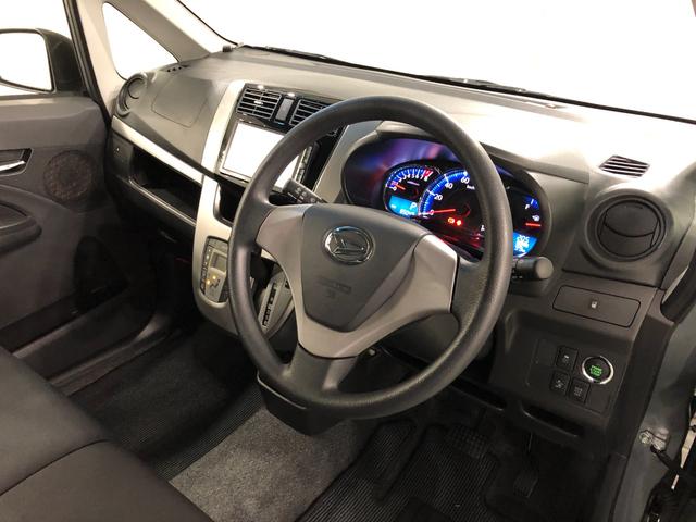 ムーヴ カスタム　Ｘ　ＳＡ　走行６５０４３キロ／ナビ／雹害　一年保証・走行距離無制限走行６５０４３キロ　フルセグナビ　ブルートゥース　バックカメラ　オートライト　ＬＥＤヘッドライト　ベンチシート（46枚目）