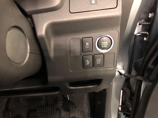 ムーヴ カスタム　Ｘ　ＳＡ　走行６５０４３キロ／ナビ／雹害　一年保証・走行距離無制限走行６５０４３キロ　フルセグナビ　ブルートゥース　バックカメラ　オートライト　ＬＥＤヘッドライト　ベンチシート（48枚目）