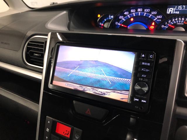 タント カスタムＲＳトップエディションＳＡ２　純正ナビ　バックカメラ　純正フルセグナビ　バックカメラ　ブルートゥース　オートライト　ＬＥＤヘッドライト　ベンチシート　両側電動スライドドア　キーフリー　アイドリングストップ　一年保証・走行距離無制限走行２９１０７キロ（11枚目）