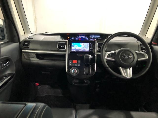 タント カスタムＲＳトップエディションＳＡ２　純正ナビ　バックカメラ　純正フルセグナビ　バックカメラ　ブルートゥース　オートライト　ＬＥＤヘッドライト　ベンチシート　両側電動スライドドア　キーフリー　アイドリングストップ　一年保証・走行距離無制限走行２９１０７キロ（20枚目）