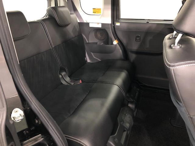 タント カスタムＲＳトップエディションＳＡ２　純正ナビ　バックカメラ　純正フルセグナビ　バックカメラ　ブルートゥース　オートライト　ＬＥＤヘッドライト　ベンチシート　両側電動スライドドア　キーフリー　アイドリングストップ　一年保証・走行距離無制限走行２９１０７キロ（36枚目）