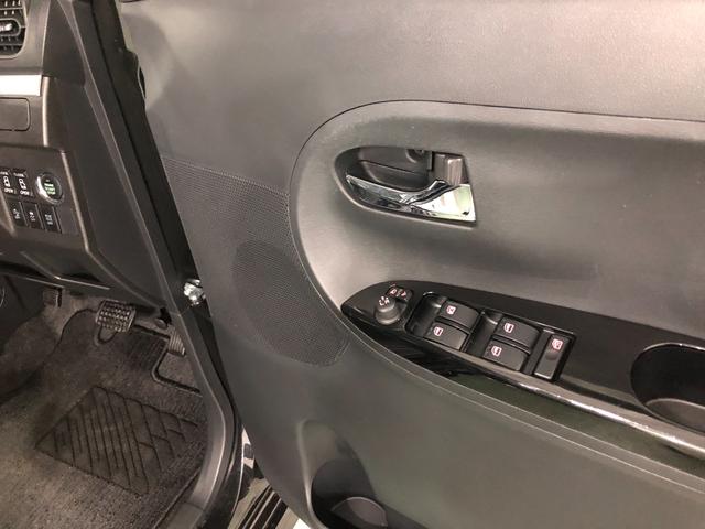 タント カスタムＲＳトップエディションＳＡ２　純正ナビ　バックカメラ　純正フルセグナビ　バックカメラ　ブルートゥース　オートライト　ＬＥＤヘッドライト　ベンチシート　両側電動スライドドア　キーフリー　アイドリングストップ　一年保証・走行距離無制限走行２９１０７キロ（40枚目）