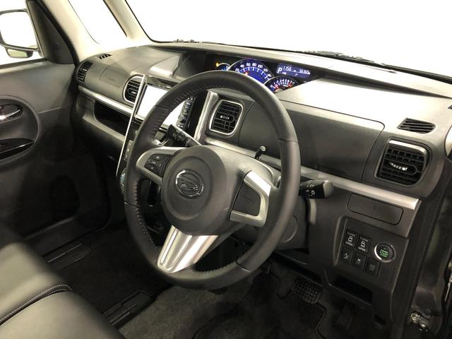 タント カスタムＲＳトップエディションＳＡ２　純正ナビ　バックカメラ　純正フルセグナビ　バックカメラ　ブルートゥース　オートライト　ＬＥＤヘッドライト　ベンチシート　両側電動スライドドア　キーフリー　アイドリングストップ　一年保証・走行距離無制限走行２９１０７キロ（44枚目）